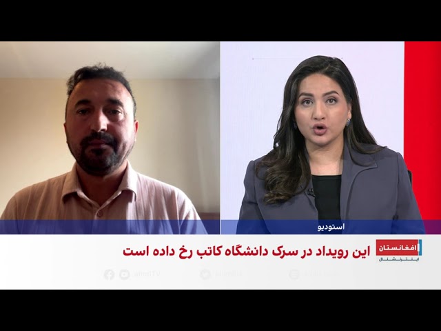 جزئیات تازه از وضعیت دختران پنجشیری که در کابل توسط موتر مورد حمله قرار گرفتند