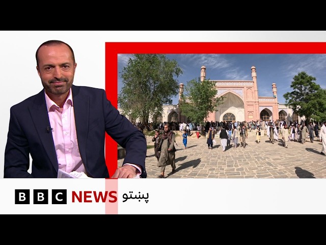نړۍ کې د لوی اختر لومړۍ ورځ، حاجيان بيا سيمه کې ترينګلتيا سره د حج مراسم ادا کوي - بي بي سي