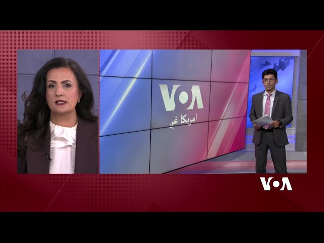 امریکا ته د بریتانیا د پاچا سفر