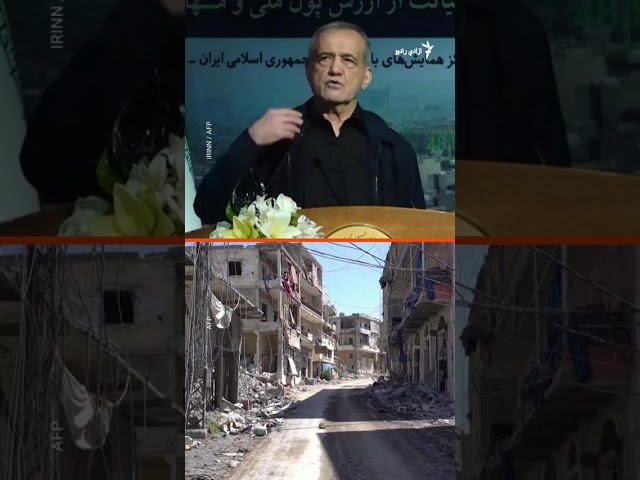 په سویس کې د امریکا او ایران خبرې پيل شوې