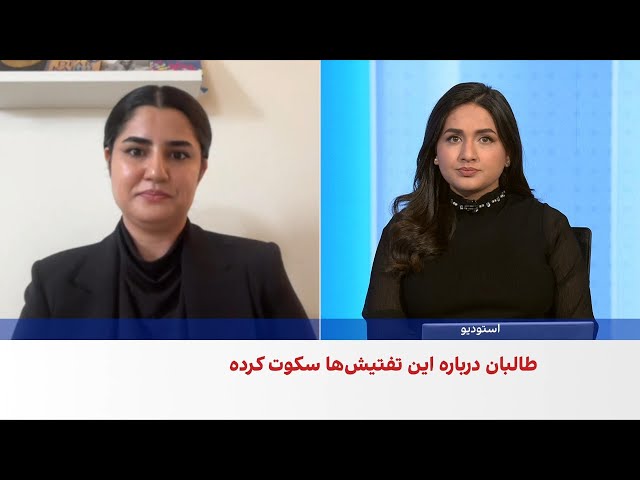 مریم سما: سرکوب زنان ابزار بقای طالبان است