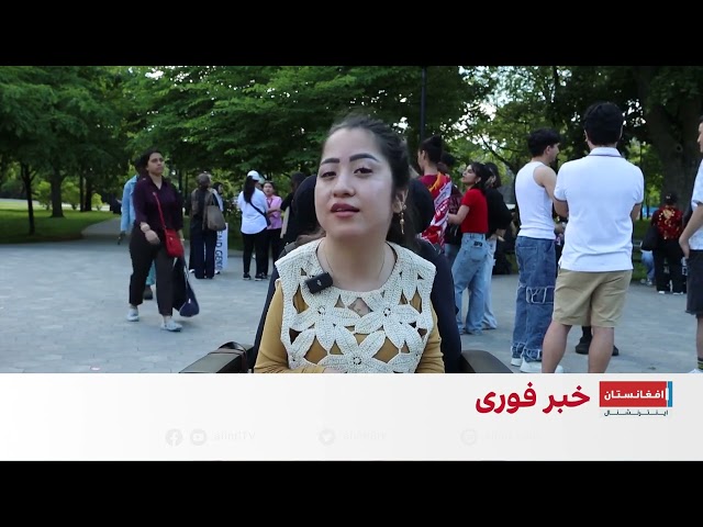 اعتراض به محدودیت‌های زنان افغانستان در کانادا