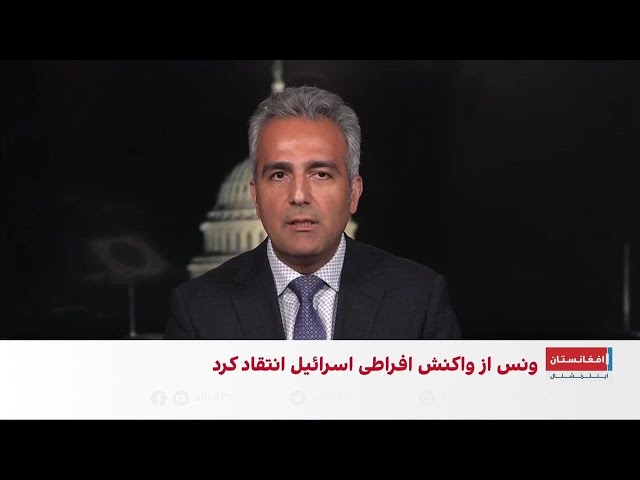ترامپ: توافق با ایران نشانه تسلیم جمهوری اسلامی است
