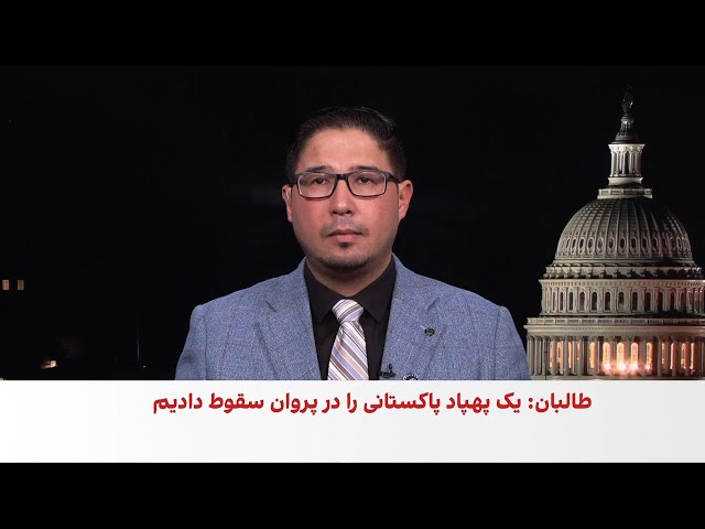 هشدارها از ادامه تنش‌ها میان طالبان و پاکستان