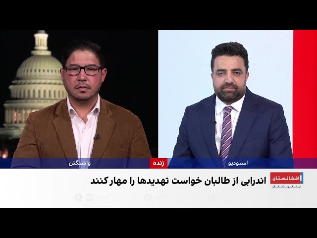 بازگشت طالبان و پاکستان به دیپلماسی