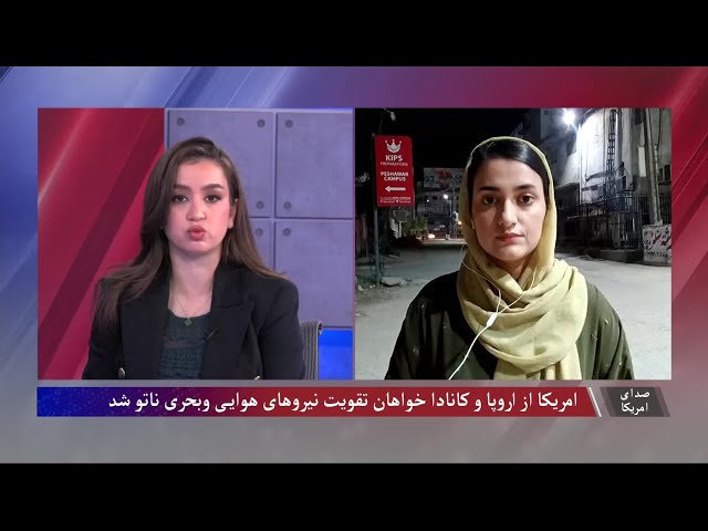 وضعیت مبهم محصلان افغان در پاکستان