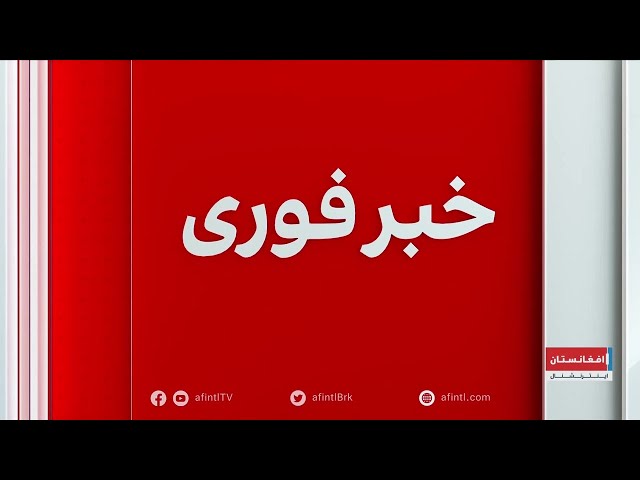 خبر فوری: اسرائيل به ساکنان نبطیه لبنان هشدار تخلیه داد