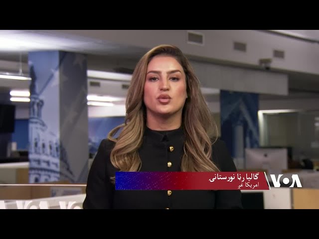 اروپايي ټولنه، طالبان او د افغان کډوالو د بېرته ستنولو بحث