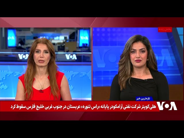 اخراج مهاجران افغان از کشورهای همسایه؛ هشدار ملل متحد از بحران بشری در افغانستان