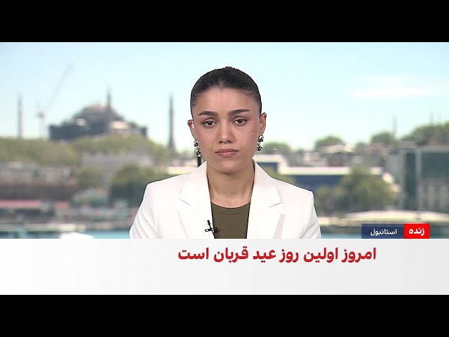 طالبان و نمایش اختلاف؛ برگزاری جداگانه نماز عید