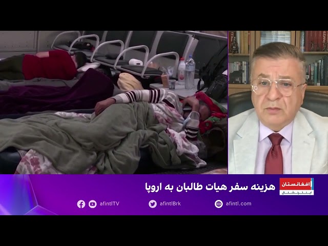 ملک ستیز: اسلام‌هراسی در اروپا پیامدهای اجتماعی و حقوقی گسترده‌ای داشته است