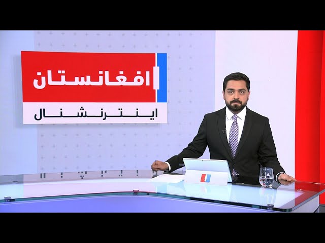 خبرهای ۲ بعد از ظهر، یکشنبه ۳۱ جوزا ۱۴۰۵