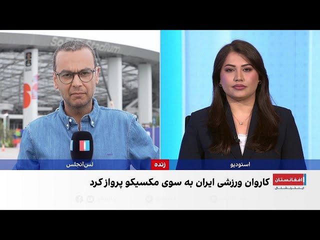 حاشیه‌های سفر تیم ملی ایران به جام جهانی