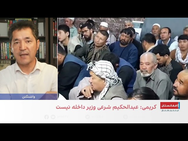 آصف آشنا: طالبان به تنش‌های قومی و فرقه‌ای در افغانستان دامن می‌زنند