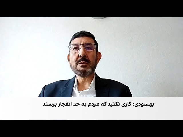 هشدار درباره افزایش نارضایتی شیعیان در افغانستان