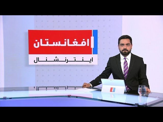خبرهای ۲ بعد از ظهر، شنبه ۲ جوزا ۱۴۰۵