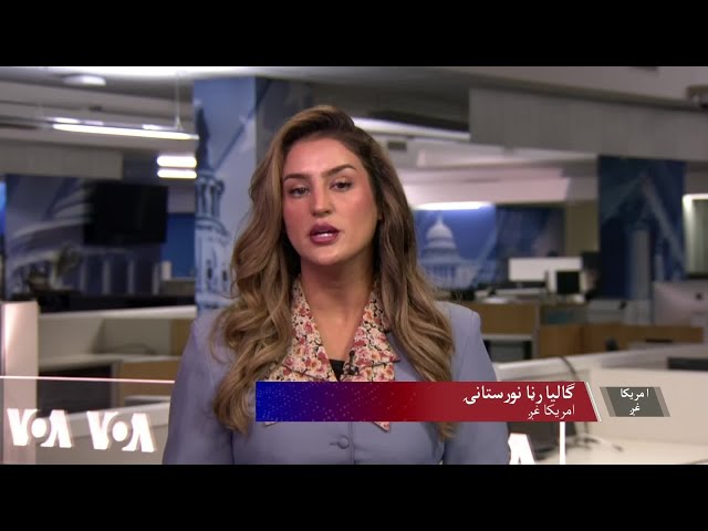 د افغانستان او پاکستان ترمنځ د تازه بریدونو ادعاوې او متقابل تورونه