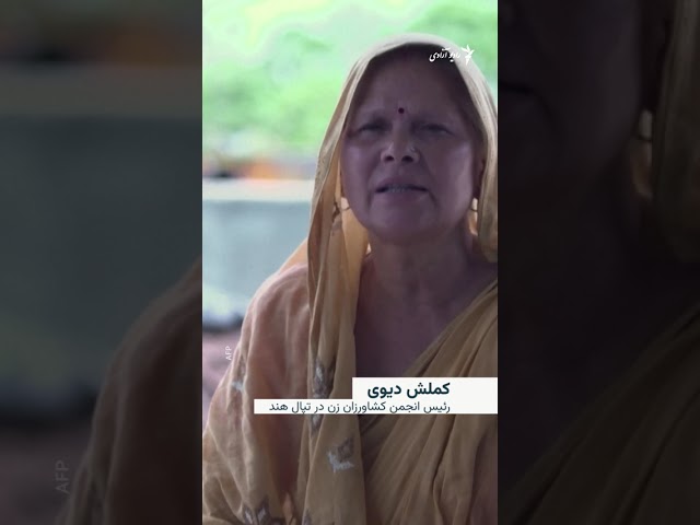 بحران کودهای کیمیاوی، بازگشت کشاورزان هند به روش‌های سنتی