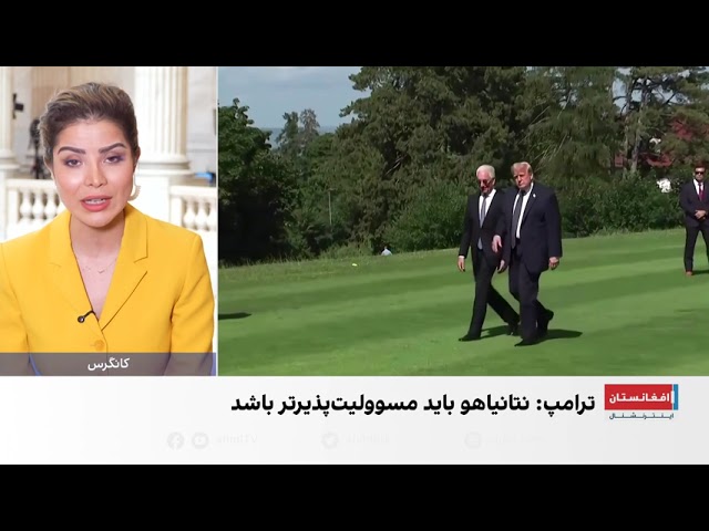 تردیدها درباره پایداری توافق امریکا و جمهوری اسلامی