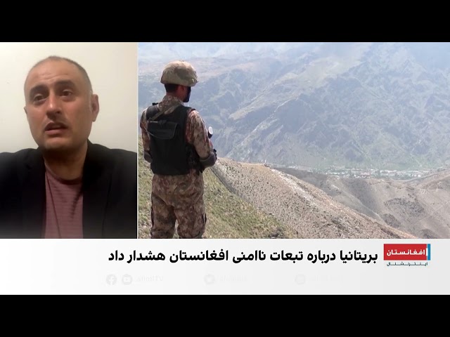 کاووش: طالبان رابطه با تحریک طالبان پاکستان را فدای بهبود رابطه با اسلام‌آباد نمی‌کند