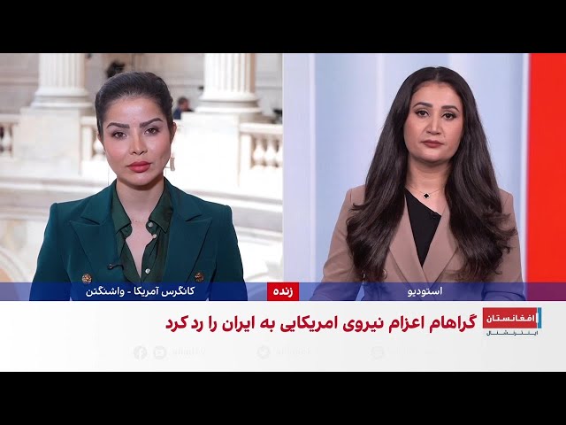 درخواست سناتور امریکایی برای مسلح‌سازی مردم ایران