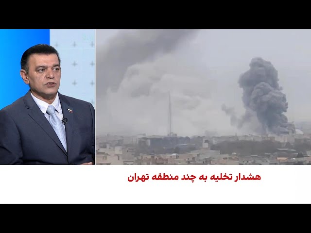 هشدار تخلیه همزمان با تشدید حملات