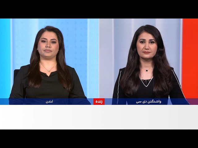 خبرهای ۹ شب، پنجشنبه ۱۴ جوزا ۱۴۰۵