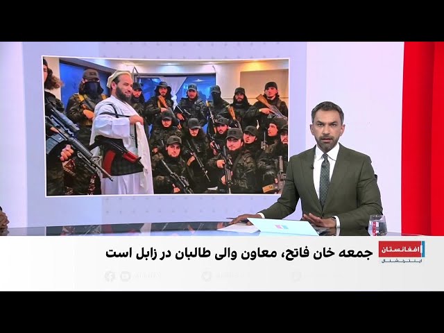 امین‌الله حبیبی، تحلیلگر ارشد: هبت‌الله طالبان بدخشانی را سلب صلاحیت کرده است