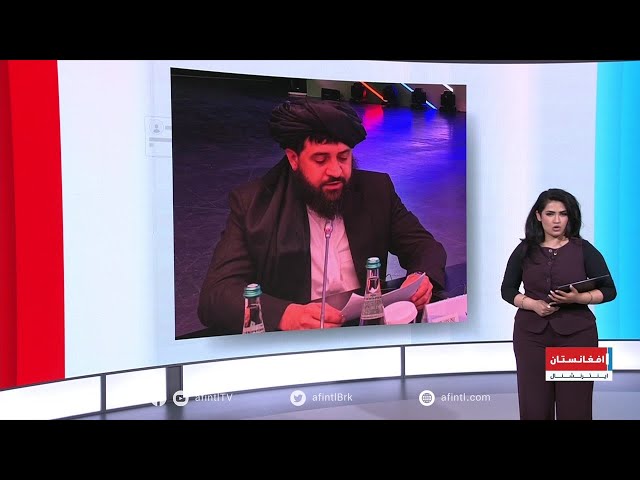 از کلاشنکوف تا پدافند هوایی؛ طالبان به دنبال سیستم دفاعی مسلکی از روسیه