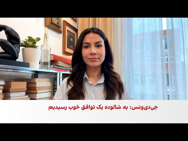 امیدواری امریکا به پیشرفت مذاکرات هسته‌ای با ایران