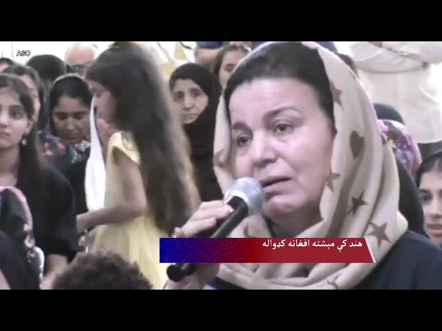 په هند کې د افغان کډوالو نامعلوم راتلونکی