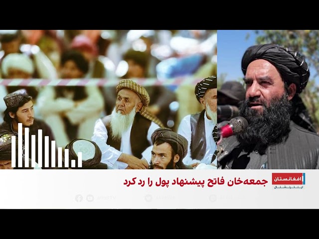 نوری: مخالفان دیگر در افغانستان جایی ندارند