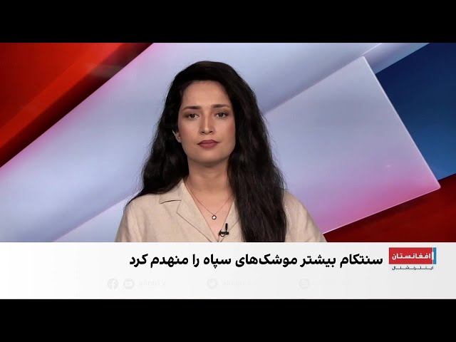 مدار: ادامه تنش‌ها در خلیج فارس