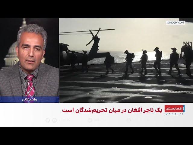 افزایش تنش نظامی در خلیج فارس