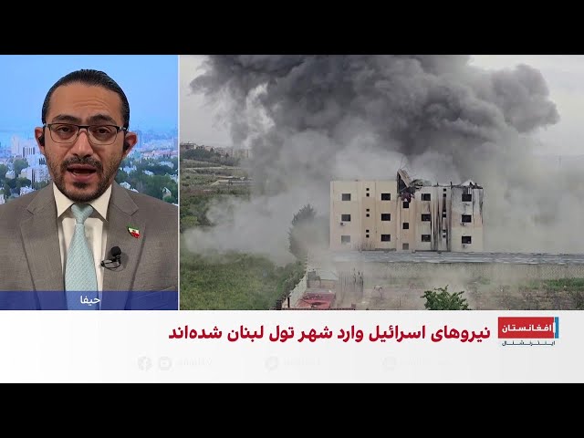 تقویت نیروهای اسرائیل در مرز لبنان