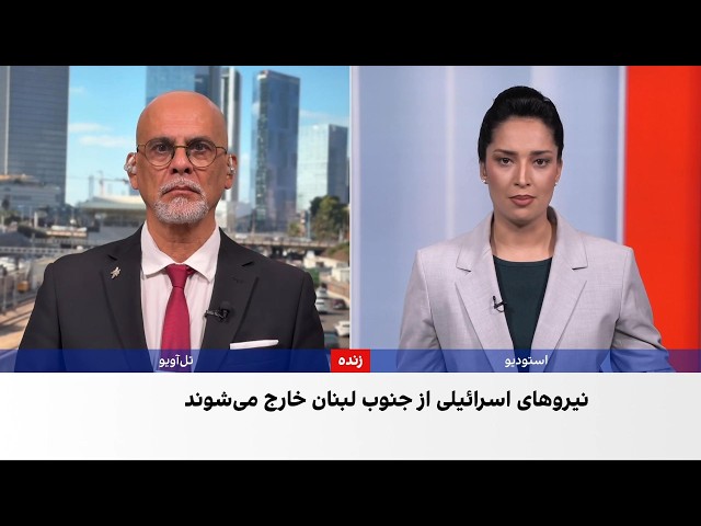 آخرین تحولات پس از توافق اولیه صلح لبنان و اسرائیل