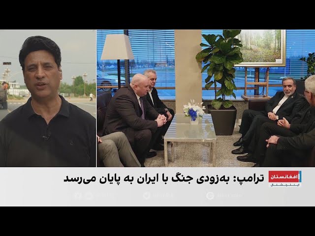 دیدار وزیر خارجه ایران با مقام‌های پاکستان