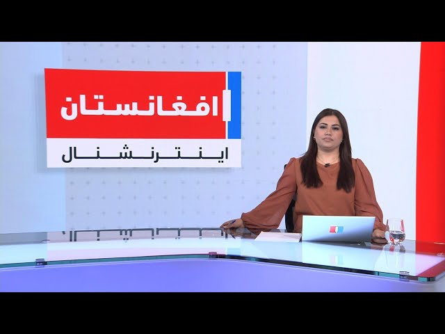 خبرهای ۸ صبح، شنبه ۳۰ جوزا ۱۴۰۵