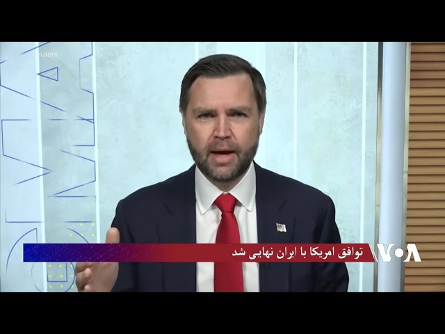 توافق امریکا با ایران نهایی شد؛ ترمپ: عبور نفت‌کش‌ها از تنگهٔ هرمز آغاز شد