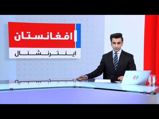خبرهای ۸ صبح، پنجشنبه ۳۱ ثور ۱۴۰۵