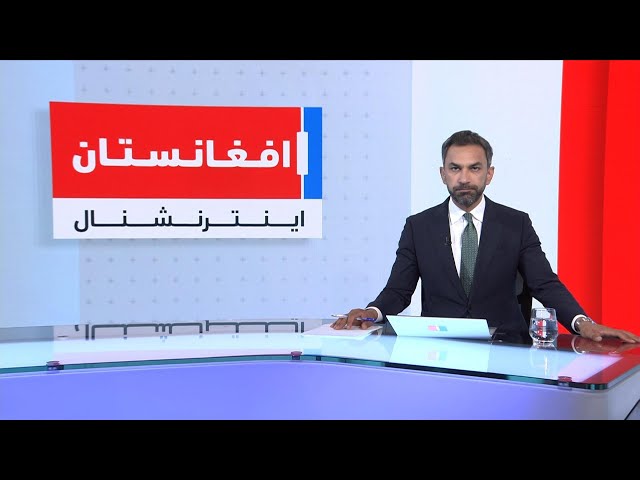 خبرهای ۸ صبح، شنبه ۹ جوزا ۱۴۰۵