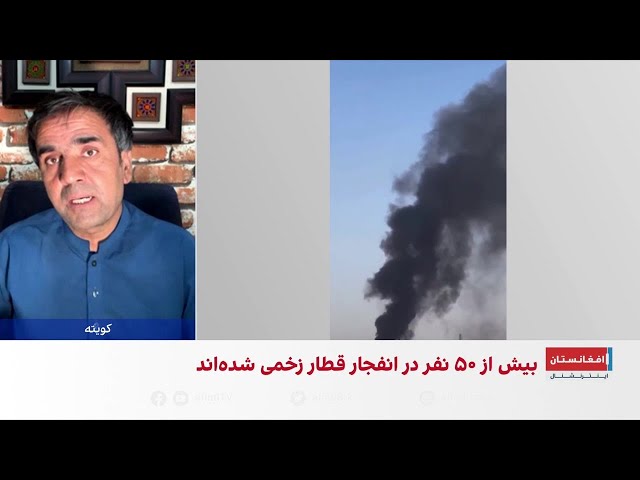 جزئیات تازه از حمله مرگبار در کویته پاکستان