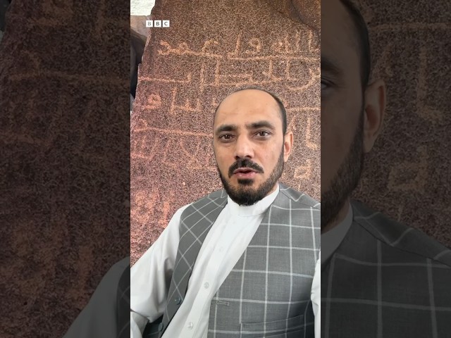 سعودي کې د اسلام د پیغمبر او عمر بن خطاب په نومونو ډبرلیکونه کشف شوي