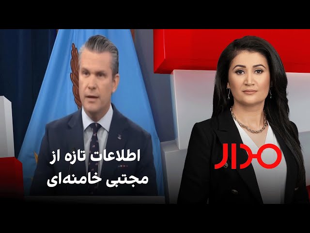 مدار: اطلاعات تازه از مجتبی خامنه‌ای