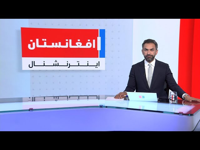خبرهای ۸ صبح، دوشنبه ۲۵ جوزا ۱۴۰۵