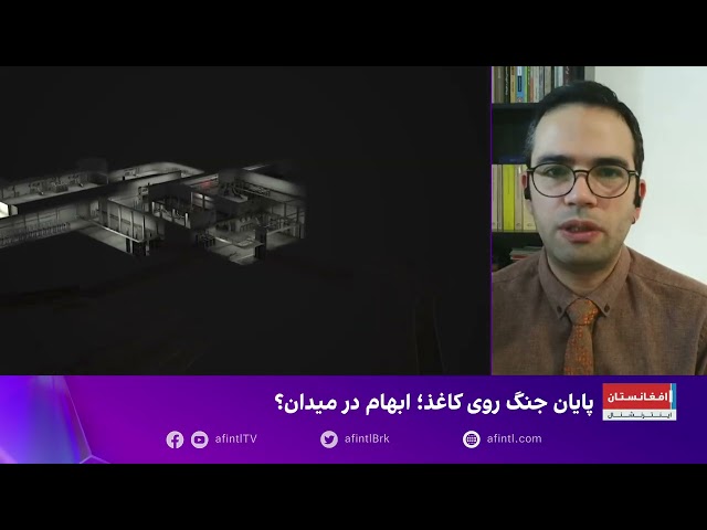 عطا محامد: به نظر نمی‌رسد جمهوری اسلامی از برنامه هسته‌ای خود دست بکشد