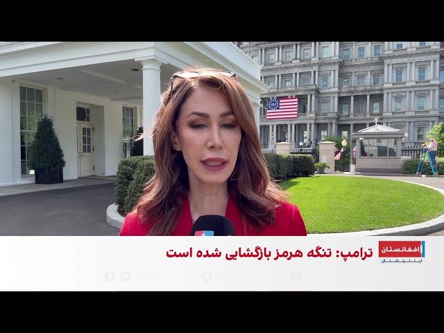 ادعای نزدیکی توافق میان امریکا و ایران