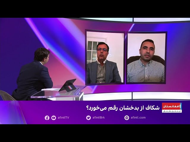 طارق بصیر: احتمال پیوستن طالبان ناراضی به مخالفان مسلح افزایش یافته است