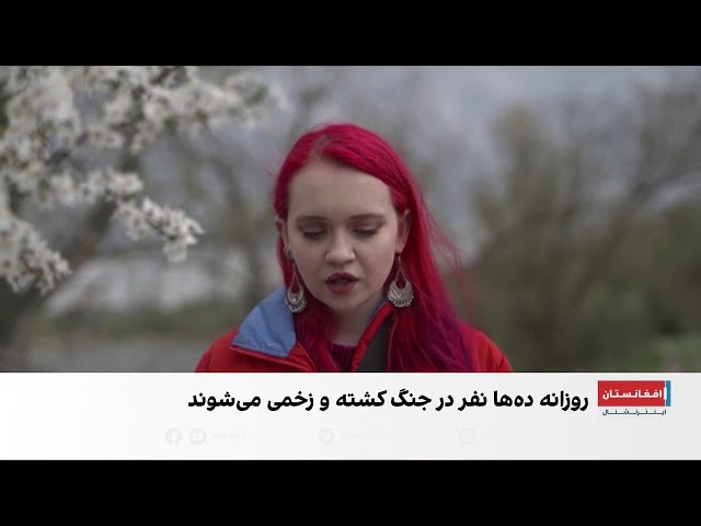 روایت رنج اوکراین با شعر