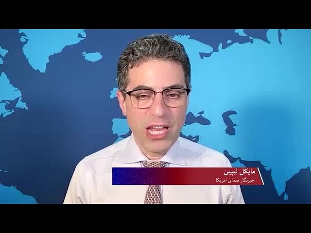 بزرگداشت از ۲۵۰ سالگی امریکا؛ دین کین: امریکا بیش از یک کشور و مجموعه‌ای از آرمان‌هاست